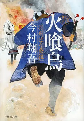 声之形